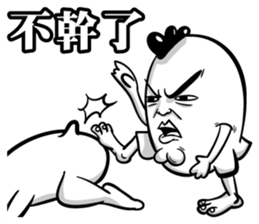 Chicken Overlord II sticker #13344929