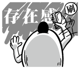 Chicken Overlord II sticker #13344934