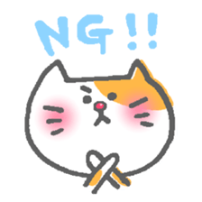 Cat of the red nose sticker #13345023