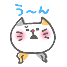 Cat of the red nose sticker #13345026