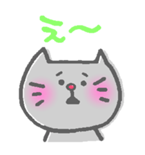 Cat of the red nose sticker #13345028