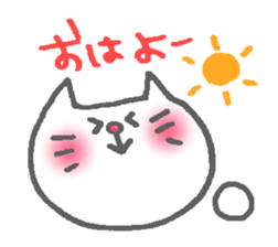Cat of the red nose sticker #13345030