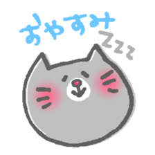 Cat of the red nose sticker #13345031