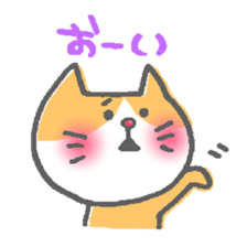 Cat of the red nose sticker #13345033