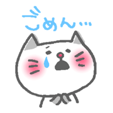 Cat of the red nose sticker #13345034