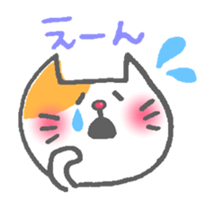 Cat of the red nose sticker #13345039