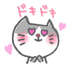 Cat of the red nose sticker #13345040