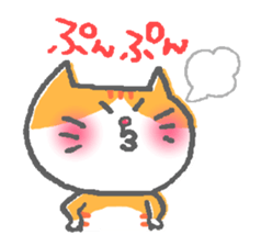 Cat of the red nose sticker #13345041