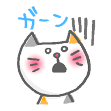 Cat of the red nose sticker #13345042