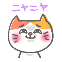 Cat of the red nose sticker #13345043