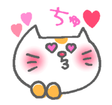 Cat of the red nose sticker #13345045