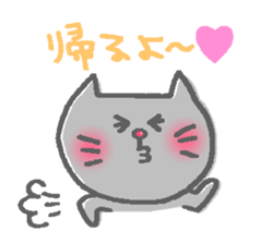 Cat of the red nose sticker #13345047