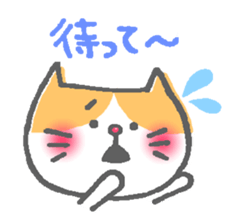 Cat of the red nose sticker #13345049