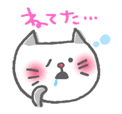 Cat of the red nose sticker #13345050