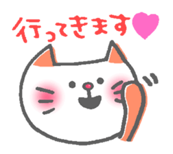 Cat of the red nose sticker #13345051