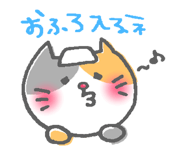 Cat of the red nose sticker #13345052