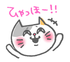 Cat of the red nose sticker #13345054