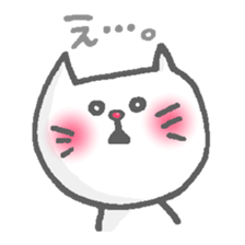 Cat of the red nose sticker #13345055