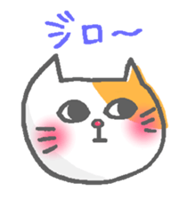 Cat of the red nose sticker #13345056