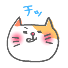 Cat of the red nose sticker #13345059