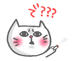 Cat of the red nose sticker #13345061