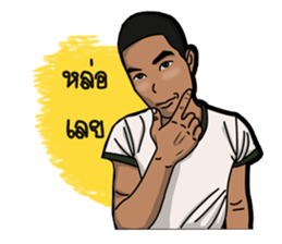 NCO STUDENTS sticker #13345072