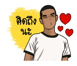 NCO STUDENTS sticker #13345077