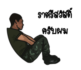 NCO STUDENTS sticker #13345083