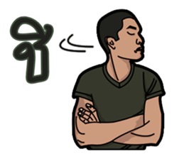 NCO STUDENTS sticker #13345085