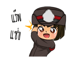 LADY POLICE sticker #13345106