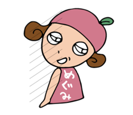 I'm megumi sticker #13345249