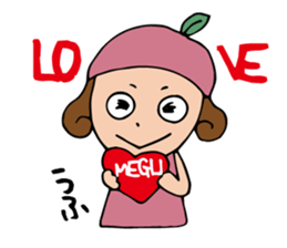 I'm megumi sticker #13345255