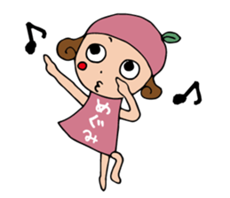 I'm megumi sticker #13345266