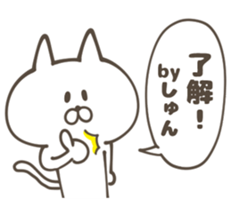 SHUN Sticker sticker #13345288