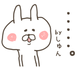 SHUN Sticker sticker #13345293