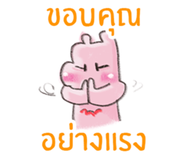 FNdiary3 sticker #13345321