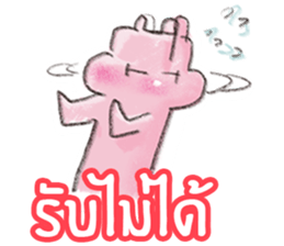 FNdiary3 sticker #13345327