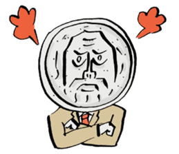 Stone school sticker #13345391