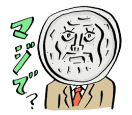 Stone school sticker #13345392