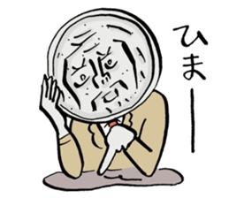 Stone school sticker #13345393