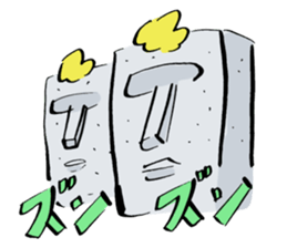 Stone school sticker #13345404
