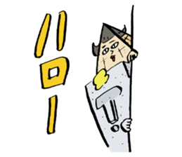 Stone school sticker #13345407