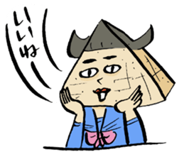Stone school sticker #13345410