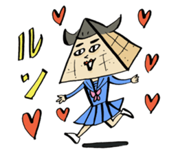Stone school sticker #13345412