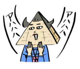 Stone school sticker #13345413