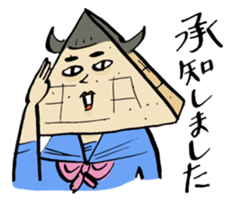 Stone school sticker #13345414
