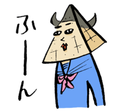 Stone school sticker #13345415