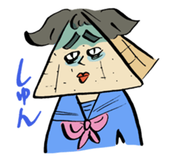 Stone school sticker #13345416