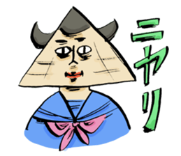 Stone school sticker #13345420