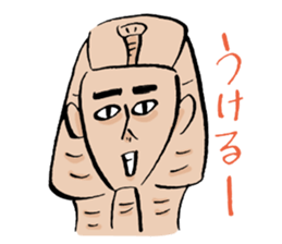 Stone school sticker #13345422